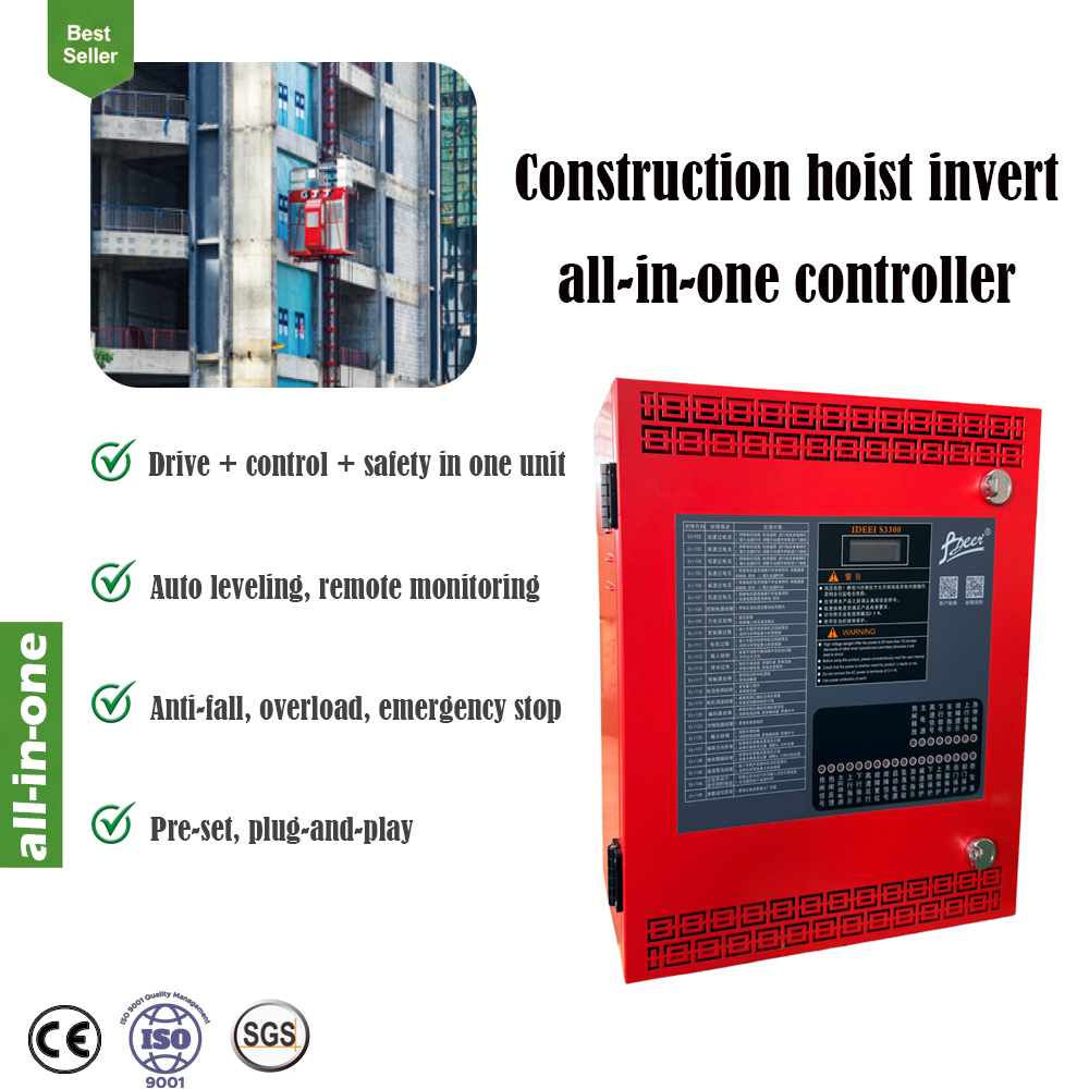 IDEEI S3300 Construction Hoist All-in-One Controller 0.75-90kW view 5