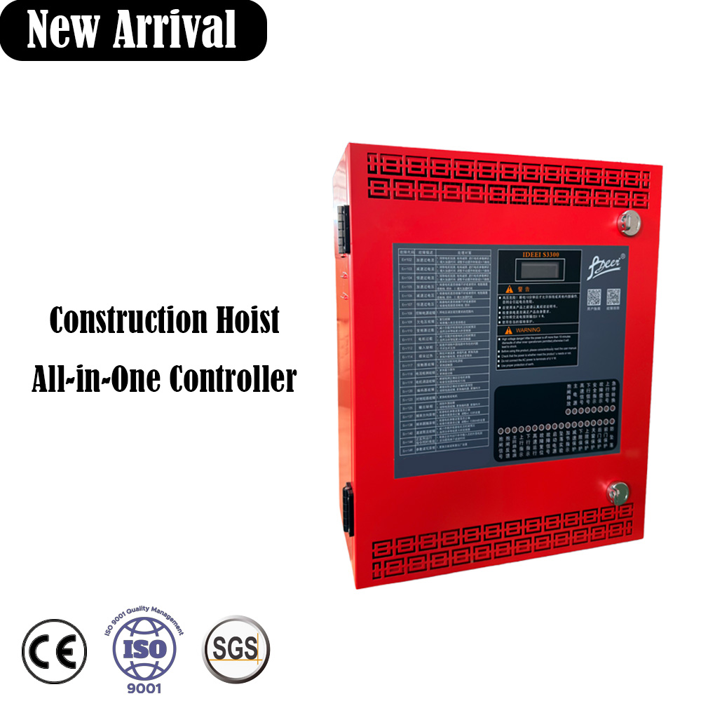 IDEEI S3300 Construction Hoist All-in-One Controller 0.75-90kW view 4
