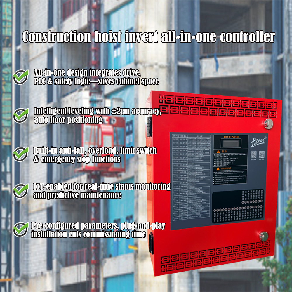 IDEEI S3300 Construction Hoist All-in-One Controller 0.75-90kW view 2