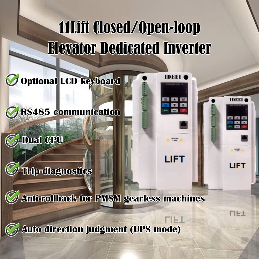 IDEEI 11LIFT Closed-Loop Elevator Inverter 2.2-15kW 380V | FVC Encoder Control view 2