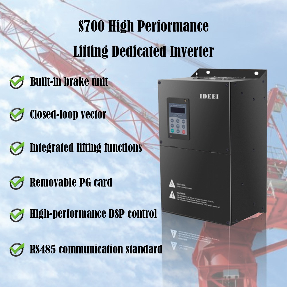 IDEEI S700 محرك تردد متغير للرافعات 0.75-400kW view 2